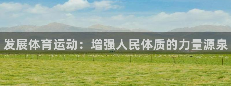 J9官网下载招商