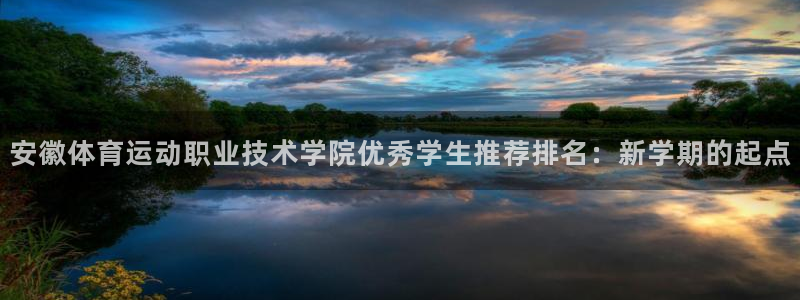 J9官方正版app娱乐是那个系列的台子